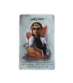تصویر بازی گانگستر