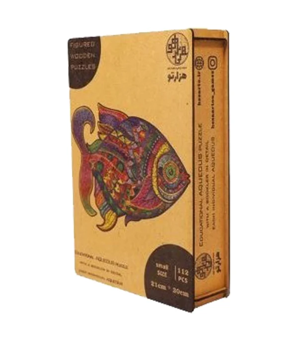 تصویر بازی پازل چوبی 112 قطعه ماهی