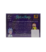 بازی ریک و مورتی