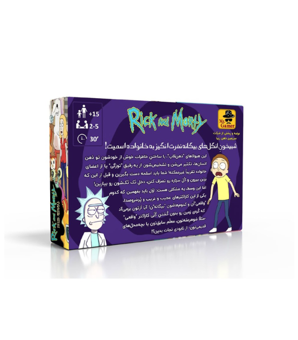 بازی ریک و مورتی