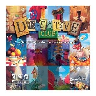 باشگاه کاراگاهان (Detective Club)