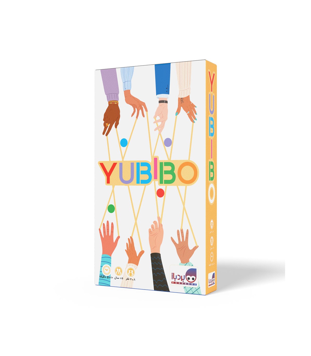 بازی-ایرانی-یوبیبو-yubibo