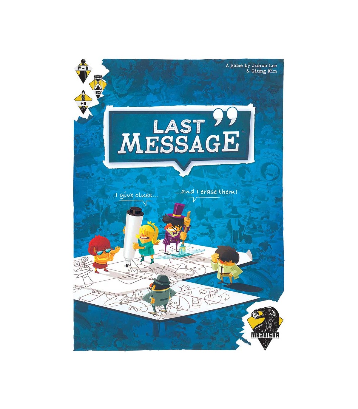 بازی-ایرانی-آخرین-پیام-last-message